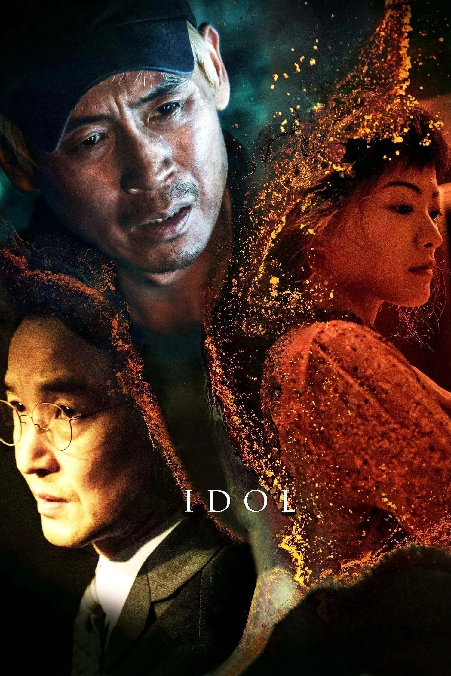 Gia Đình Tội Ác